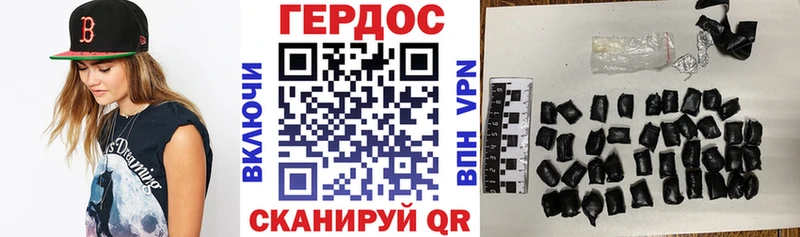 Героин белый  Белый 