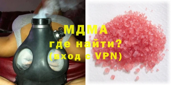 spice Абдулино