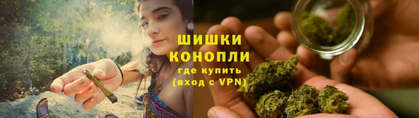 spice Абдулино