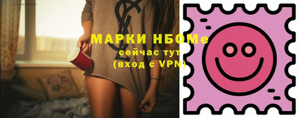 мяу мяу мука Алзамай