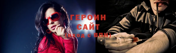 дживик Абаза