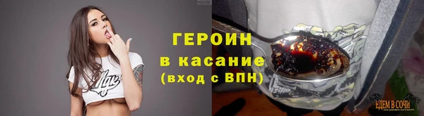 a pvp Россошь