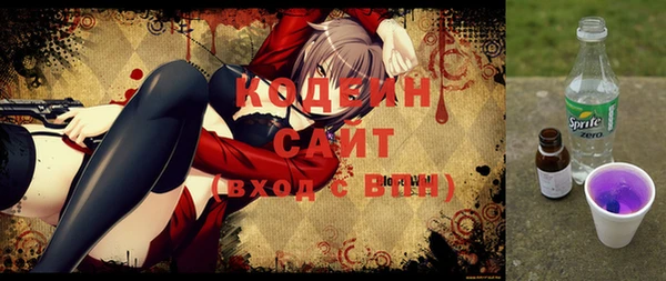 мяу мяу мука Алзамай