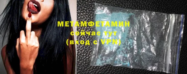 дживик Абаза