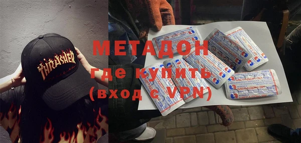Альфа ПВП Абинск