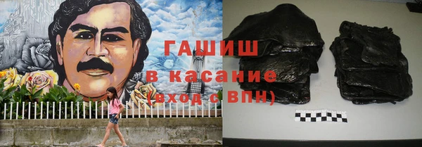 Альфа ПВП Абинск