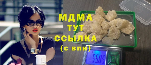 мяу мяу мука Алзамай
