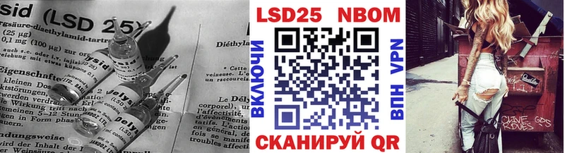 Лсд 25 экстази ecstasy  Белый 