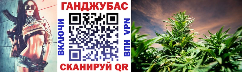 МАРИХУАНА марихуана хочу гидра ссылка Белый